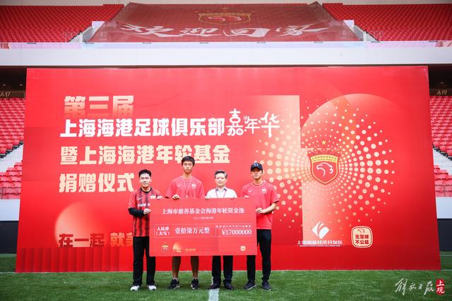 利物浦考虑引入新右后卫，以应对弗林蓬表现起伏